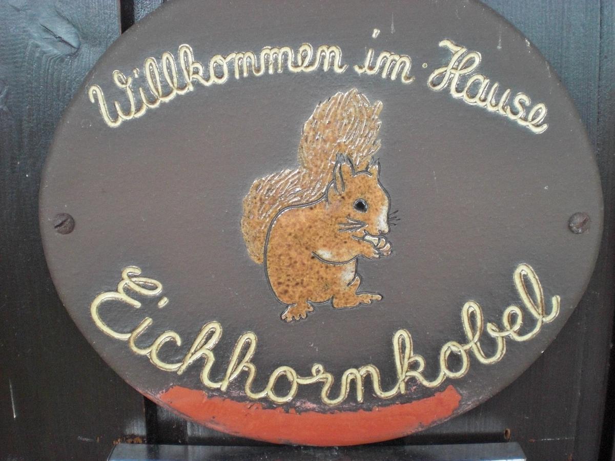Hotel Garni Eichhornkobel Faßberg المظهر الخارجي الصورة